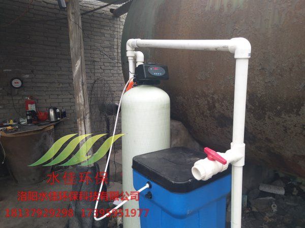 鍋爐軟化水 (2)